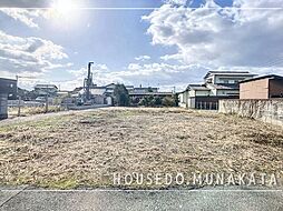 福岡県直方市知古２丁目