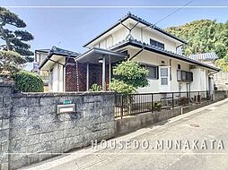 福岡県宗像市三郎丸３丁目