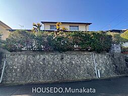 福岡県宗像市葉山２丁目