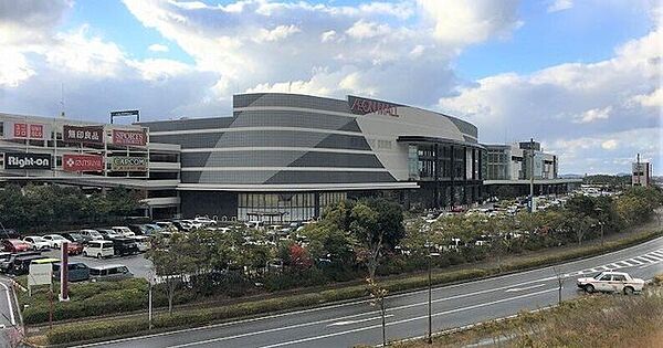 ショッピングセンター イオンモール直方 2300m