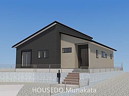 福岡県宗像市田熊６丁目