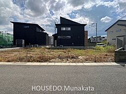 福岡県宗像市須恵４丁目