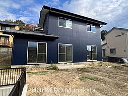 福岡県宗像市自由ヶ丘１０丁目