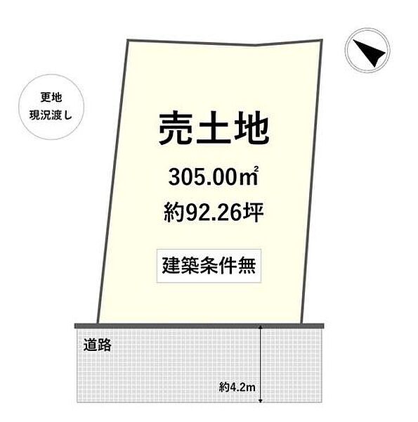 区画図：340000282550