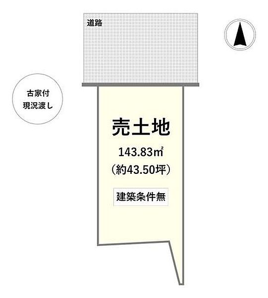 区画図：340000285843