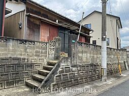 福岡県中間市鍋山町