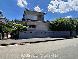 福岡県宗像市日の里4丁目