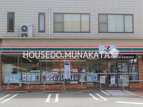 セブンイレブン宗像東郷店 950m