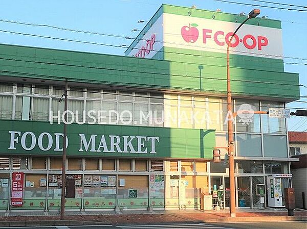 エフコープ自由ヶ丘店 1620m