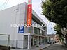 周辺：西日本シティ銀行日の里支店 880m