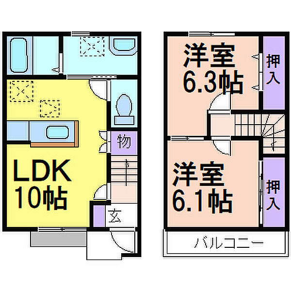 detached 栃木県鹿沼市村井町

地図を見る