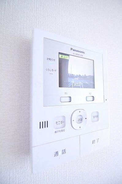detached 栃木県鹿沼市村井町

地図を見る