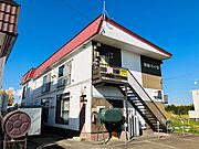 柏陽駅より徒歩10分 2階 築42年9ヶ月の賃貸物件