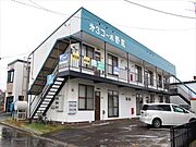 第3コーポ野尻の賃貸物件