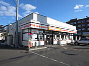 セイコーマート 美芳店（233m）