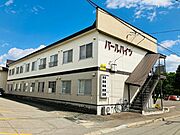 北見駅より徒歩24分 1階 築45年5ヶ月の賃貸物件