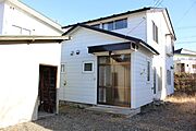 北見駅より徒歩15分 築49年9ヶ月の賃貸物件