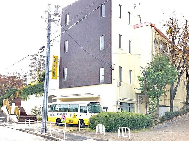 自由ヶ丘幼稚園 80m