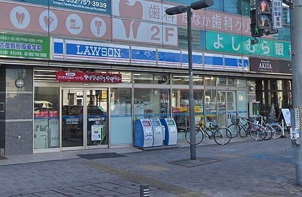 ローソン覚王山店 970m