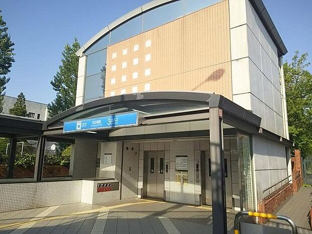 名古屋市営地下鉄 名城線「砂田橋」駅 530m