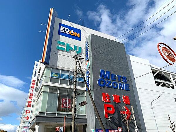 メッツ大曽根■「薬局・スーパー・家電量販店・ニトリ」など、施設内には幅広いニーズに親しまれるテナントが揃っています。 960m