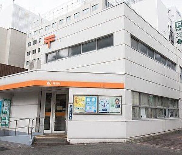 名古屋丸の内郵便局■「送る」「受け取る」はもちろん、郵便局では、みなさまのお金や保険のお悩みもトータルにサポートします。 250m