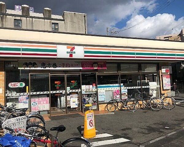 セブンイレブン名古屋矢田5丁目店■プライベートブランドの商品も充実した24時間営業の「セブンイレブン、いい気分」セブンイレブン。nanacoカードなどがご利用いただけます！ 900m