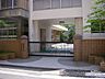 周辺：名古屋市立葵小学校■「ともに学び、ともに感じ、ともに創る葵っ子」を教育目標として掲げています。 440m