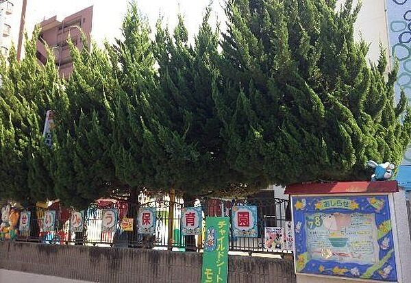 清瀧保育園■1歳児からの保育・一時保育に対応。北方に徒歩約1分のところには西二葉公園があり、広い公園で思いっきり身体を動かして遊ぶ事ができます。 450m