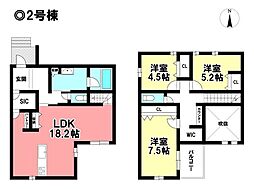AVANTIA 新築戸建 東区大幸3丁目