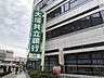 周辺：大垣共立銀行　勝川支店営業時間：（店舗）平日：9:00～15:00（ＡＴＭ）平日：6:00～24:00　　　　  土曜：6:00～24:00　　　　　日曜：6:00～24:00 490m