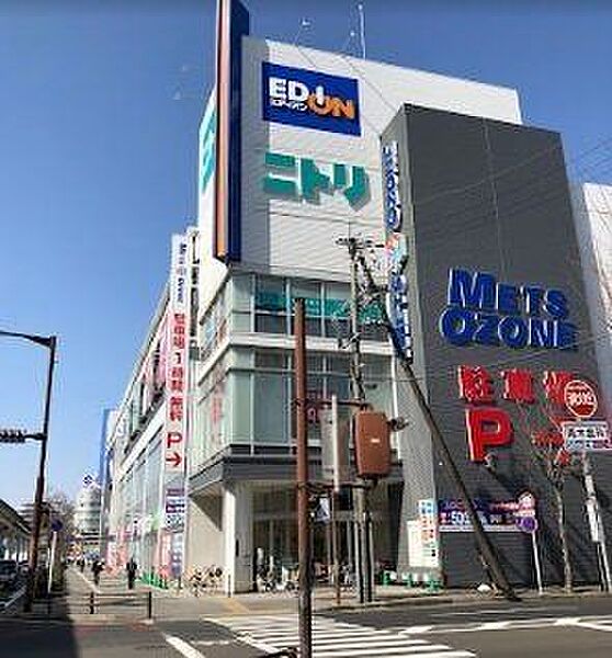 ニトリ大曽根店■「お、ねだん以上。」の価値を。住まいのトータルコーディネートをサポートする 家具＆インテリアショップです。 1070m