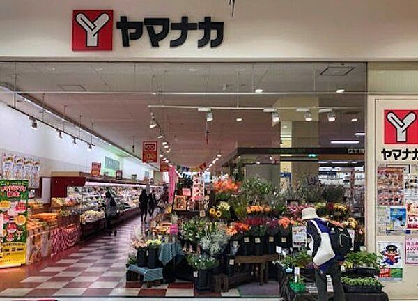ヤマナカ大曽根店■身近で便利！楽しさ・美味しさいっぱいの地域に根ざしたスーパー ヤマナカ 1070m