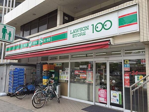 ローソンストア100御器所店■「マチの”ほっ”とステーション」ローソン。Pontaカードなどがご利用いただけます！ 260m