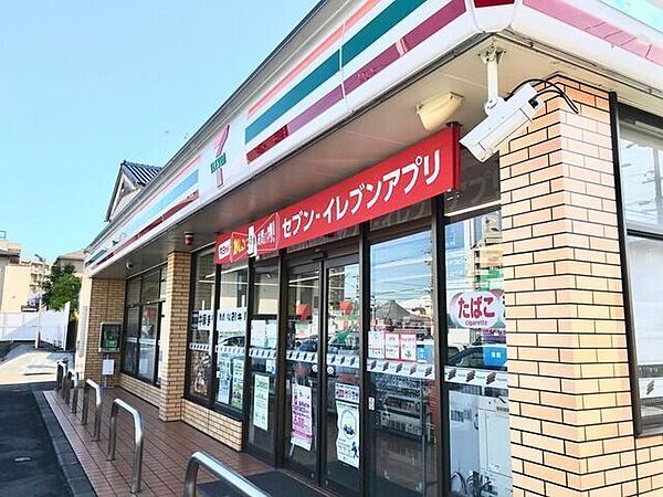 セブンイレブン宮根台1丁目店■プライベートブランドの商品も充実した24時間営業の「セブンイレブン、いい気分」セブンイレブン。nanacoカードなどがご利用いただけます！ 190m