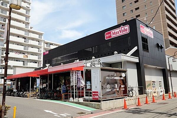 マックスバリュ 代官店■便利な24時間営業のスーパー。「簡単・便利」をコンセプトにした冷凍食品コーナーの品揃えも豊富♪ 320m