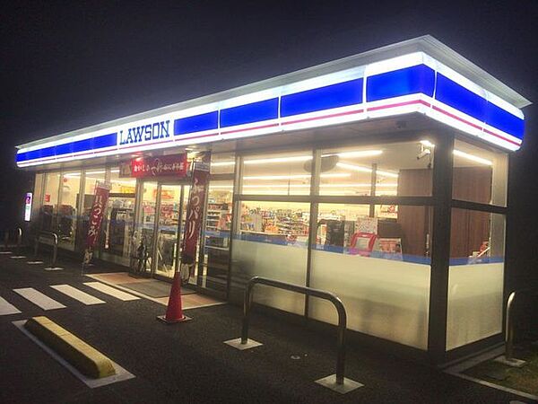 ローソン 楠元町店■「マチの”ほっ”とステーション」ローソン。Pontaカードなどがご利用いただけます！ 260m