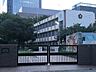 周辺：名古屋市立東桜小学校■年間を通してさまざまな行事が予定されています。授業参観もあり、子ども達の充実した学校生活を見学することもできます。 700m