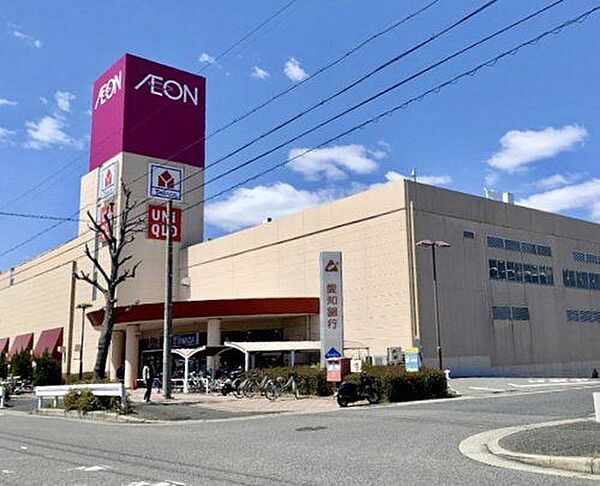 イオン 名古屋東店■便利なテナントが充実。地域の方々の日々の買物に利便性良好なイオンです。 980m