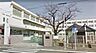 周辺：名古屋市立上野小学校■年間を通してさまざまな行事が予定されています。授業参観もあり、子ども達の充実した学校生活を見学することもできます。 280m