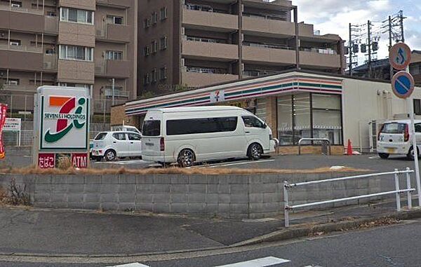 セブンイレブン名古屋光が丘2丁目店 ■プライベートブランドの商品も充実した24時間営業の「セブンイレブン、いい気分」セブンイレブン。nanacoカードなどがご利用いただけます！ 410m