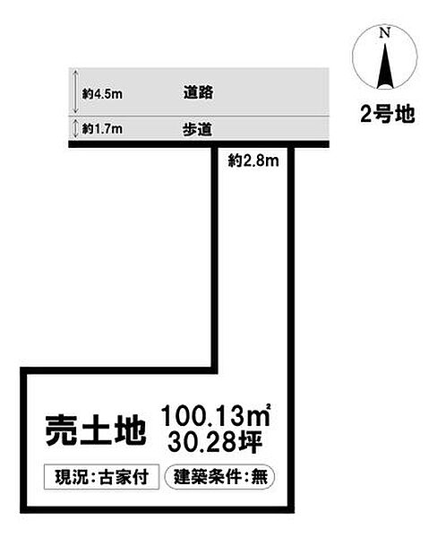 区画図：323000517635