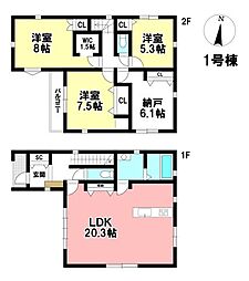 MIRASUMO 新築戸建 昭和区村雲町 -全2棟-