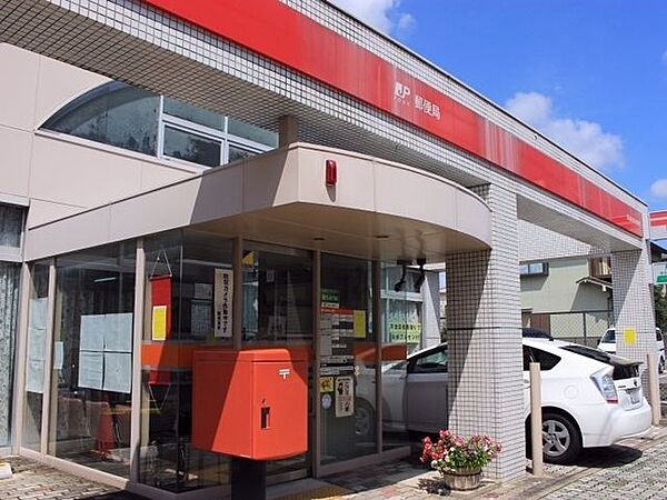 名古屋希望丘郵便局■「送る」「受け取る」はもちろん、郵便局では、みなさまのお金や保険のお悩みもトータルにサポートします。 530m