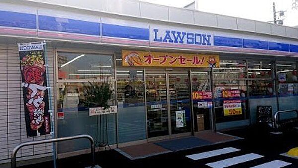 ローソン東区徳川二丁目店■「マチの”ほっ”とステーション」ローソン。Pontaカードなどがご利用いただけます！ 170m