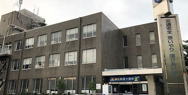 東区役所 1010m