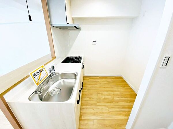 キッチンを拡大表示