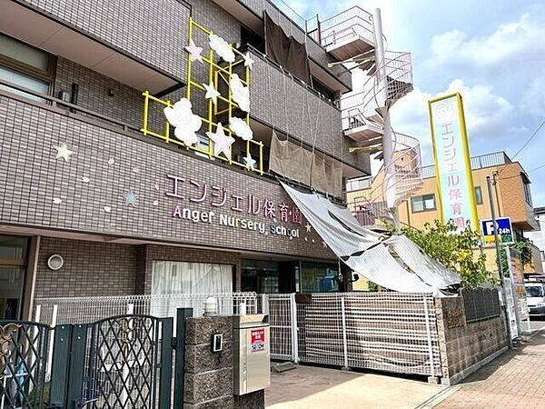 エンジェル保育園■保育園の周りには公園や自然がいっぱい。 子どもたちが、心身ともに健やかに育成する 保育の推進や保護者の育児支援を目指しています。 890m