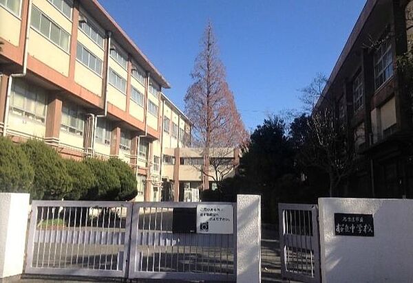 名古屋市立桜丘中学校■修学旅行や野外学習など様々な行事を行っており、職場体験学習など、学活や総合の時間を使って「働くこと」についてより深く学習していく機会を設けています。 850m