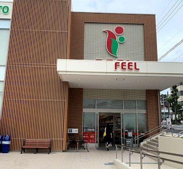 フィールステージ八事店■品質と価格にこだわって、お値打ちに提供するオリジナルブランド「フィールマイスター」。食料品から暮らしに欠かせないアイテムまで約140品目が揃っています 630m